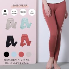 画像7: ヨガレギンス ヨガパンツ レディース シリーズ ヨガレギンス レディース ヨガウェア スポーツタイツ 美尻 吸汗速乾 ハイウエスト トレーニング スポーツタイツ 9分丈 吸汗速乾 [SYZ3061] [[SYZ3061]] (7)