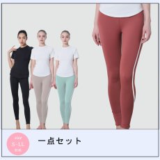 画像2: ヨガレギンス ヨガパンツ レディース シリーズ ヨガレギンス レディース ヨガウェア スポーツタイツ 美尻 吸汗速乾 ハイウエスト トレーニング スポーツタイツ 9分丈 吸汗速乾 [SYZ3061] [[SYZ3061]] (2)