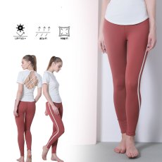 画像16: ヨガレギンス ヨガパンツ レディース シリーズ ヨガレギンス レディース ヨガウェア スポーツタイツ 美尻 吸汗速乾 ハイウエスト トレーニング スポーツタイツ 9分丈 吸汗速乾 [SYZ3061] [[SYZ3061]] (16)