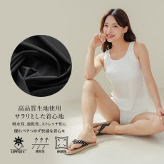 画像8: 18カラー展開水着 レディース セパレート タンキニ 上下セット 2点セット ブラトップ ショーツ プール 海 海水浴 サウナ 無地 シンプル ベーシック おしゃれ かわいい 可愛い 運動ウェア　裏地やパットつき　シンプルデザイン (8)