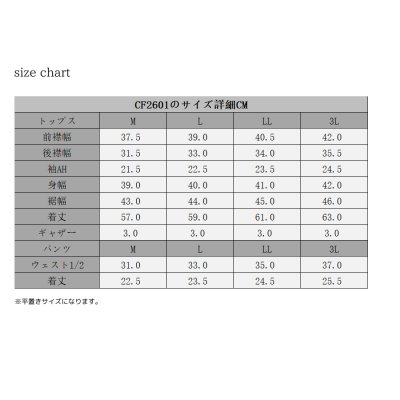 画像3: 18カラー展開水着 レディース セパレート タンキニ 上下セット 2点セット ブラトップ ショーツ プール 海 海水浴 サウナ 無地 シンプル ベーシック おしゃれ かわいい 可愛い 運動ウェア　裏地やパットつき　シンプルデザイン
