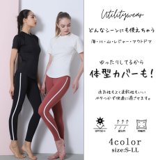 画像5: ヨガレギンス ヨガパンツ レディース シリーズ ヨガレギンス レディース ヨガウェア スポーツタイツ 美尻 吸汗速乾 ハイウエスト トレーニング スポーツタイツ 9分丈 吸汗速乾 [SYZ3061] [[SYZ3061]] (5)