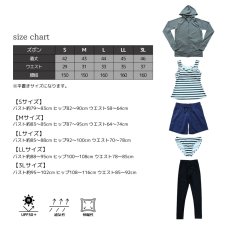 画像2: ラッシュガード　布帛ショットパンツ　タンキニ上下セット　レギンス　水着5点セット　体型カバー セパレート タンキニ 長袖 5点セット フード付き パーカー レギンス uvカットupf50+ プール 海 海水浴 サウナ　ヨガウェア (2)