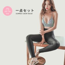 画像6: ＵＶカットクール水着地9分レギンス、7分レギンス (6)