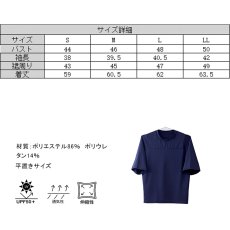 画像31: ヨガ単品Tシャツ スポーツシャツ レディース 冷感 半袖 ヨガウェア トップス スポーツシャツ 半袖速　乾　シンプルカラー (31)