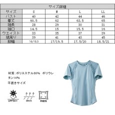 画像29: カップ付きヨガ単品Tシャツ Tシャツ レディース 半袖 ストレッチ 吸汗 速乾 スポーツ ナイロン 無地 シャツ ランニング ソフト ヨガ トップス テニス ジム ウェア 透け防止 UVカット 運動着 (29)