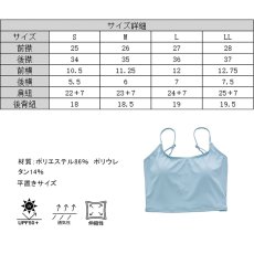 画像14: 背中クロス紐ブラジャー ヨガ用　スポーツブラ ヨガウェア レディース クロスビューティーバックスポーツブラジャー ヨガブラジャーノンワイヤーブラ 揺れない ナイトブラ (14)