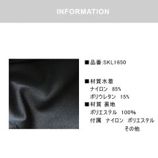 画像27: フィットネス水着モノキニ (27)