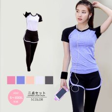 画像1: ヨガ2点セット ヨガウェア 上下セット レディース 体型カバー 半袖 Tシャツ ハイウエスト ヨガパンツ レギンス ピラティス トレーニング ジム スポーツウェア 吸汗速乾 伸縮通気 (1)