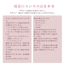画像9: 高品質下着福袋ブラジャー＆ショーツ福袋５セット  レディース ブラジャー ブラ ショーツ 福袋 女性 下着 上下 セット 5 枚 ブラジャー ショーツセット 5組 下着 福袋 ブラショー ブラセット ブラ福袋 おまかせ BCDカップ (9)