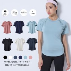 画像2: カップ付きヨガ単品Tシャツ Tシャツ レディース 半袖 ストレッチ 吸汗 速乾 スポーツ ナイロン 無地 シャツ ランニング ソフト ヨガ トップス テニス ジム ウェア 透け防止 UVカット 運動着 (2)