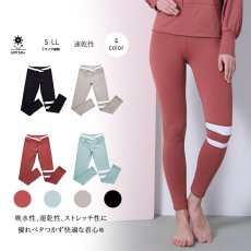 画像2: ヨガレギンス ヨガパンツ レディース シリーズ ヨガレギンス レディース ヨガウェア スポーツタイツ  美尻 吸汗速乾 ハイウエスト トレーニング スポーツタイツ 9分丈 吸汗速乾 (2)