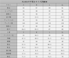画像7: 杢柄-ラッシュガード ジョガーズボン スウェットパンツ メンズ ジョガーパンツ ジャージ 下 通気 接触冷感 ストレッチ 軽量 トレーニング　パーカー　パンツ ロングパンツ スポーツ アウトドア 部屋着 春 秋夏 (7)