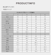 画像7: 杢柄-ラッシュガード ジョガーズボン スウェットパンツ メンズ ジョガーパンツ ジャージ 下 通気 接触冷感 ストレッチ 軽量 トレーニング　パーカー　パンツ ロングパンツ スポーツ アウトドア 部屋着 春 秋夏 (7)