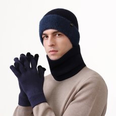 画像1: 男用三点セット (1)