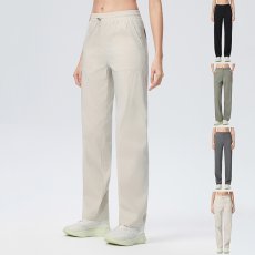 画像1: ヨガボトムのみ (1)