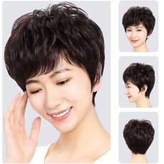 画像1: ウイッグ（wig） (1)