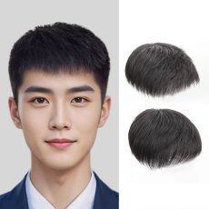 画像1: ウイッグ（wig） (1)