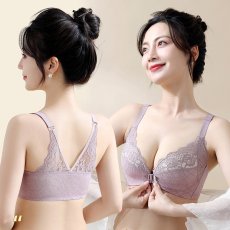 画像1: 単品ブラジャー (1)