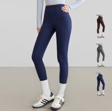 画像1: ヨガボトムのみ (1)