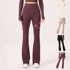 画像1: ヨガボトムのみ (1)