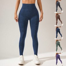 画像1: ヨガボトムのみ (1)