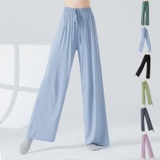 画像1: ヨガボトムのみ (1)