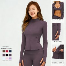 画像2: 起毛ヨガジャケット 長袖 ジッパー付きポケット スリムフィット トップス アウトドアスポーツ ランニング フィットネスウェア (2)