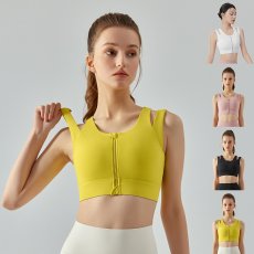 画像1: 4色ヨガウエア  (1)