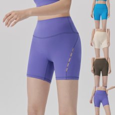 画像1: ヨガボトムのみ (1)