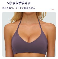 画像4: 5色ブラ (4)