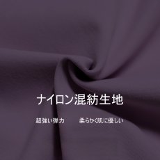 画像7: 5色ブラ (7)