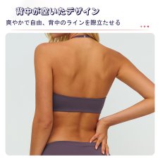 画像5: 5色ブラ (5)