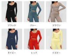 画像8: 6色ヨガウエア (8)