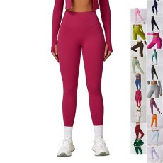 画像1: 19色ヨガパンツ (1)