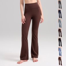 画像1: ヨガボトムのみ (1)