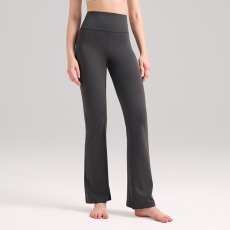 画像8: ヨガボトムのみ (8)