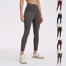 画像1: ヨガボトムのみ (1)