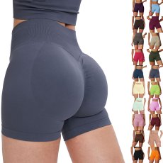 画像1: 20色ヨガパンツ (1)