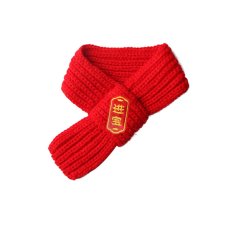 画像3: ペット用品 (3)