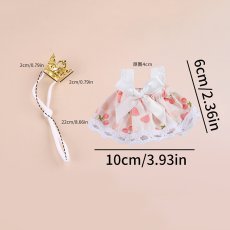 画像2: ペット用品 (2)