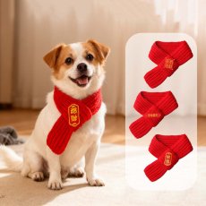 画像1: ペット用品 (1)