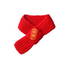 画像2: ペット用品 (2)