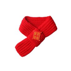 画像5: ペット用品 (5)