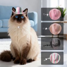 画像1: ペット用品 (1)