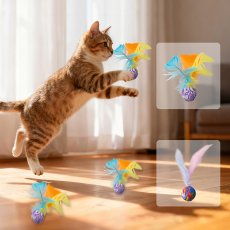 画像1: ペット用品 (1)