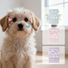 画像1: ペット用品 (1)