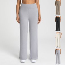 画像1: ヨガボトムのみ (1)