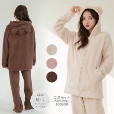 画像2: ZIP 猫耳フードパーカーとショットパンツセットレデイースパジャマ　フードパーカーとショットパンツセット ルームウェア レディース パジャマ もこもこ パーカー & ロングパンツ 上下 2点 セット (2)