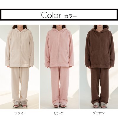 画像3: ZIP 猫耳フードパーカーとショットパンツセットレデイースパジャマ　フードパーカーとショットパンツセット ルームウェア レディース パジャマ もこもこ パーカー & ロングパンツ 上下 2点 セット